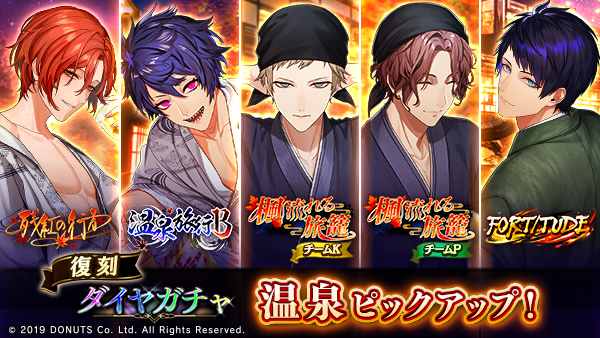 ブラスタ ネコメ EX【Ace，Glory，Fortune】ネコメ - ブラスタデータベース@Wiki【11/25