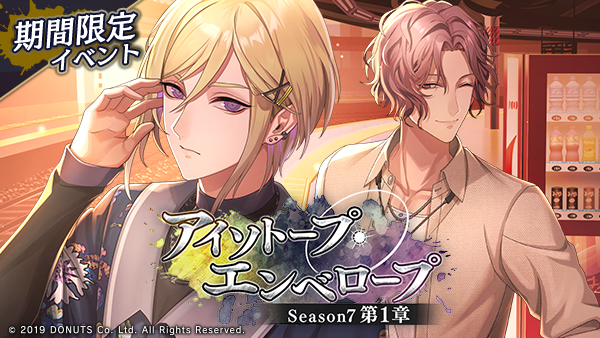 晶のプロフィール - ブラスタデータベース@Wiki | BLACKSTAR -Theater