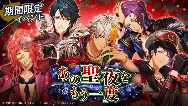 ☆4【Brotherhood】ミズキ - ブラスタデータベース@Wiki | BLACKSTAR