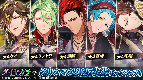 青桐のプロフィール - ブラスタデータベース@Wiki | BLACKSTAR