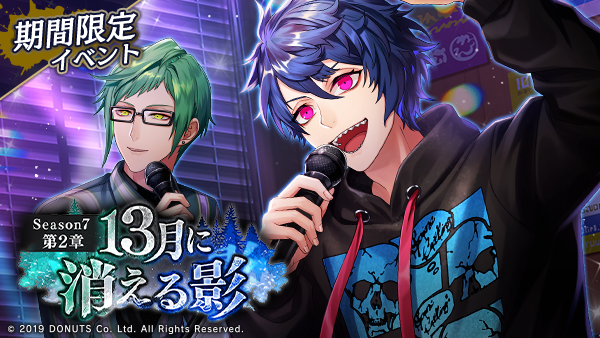 ネコメのプロフィール - ブラスタデータベース@Wiki | BLACKSTAR