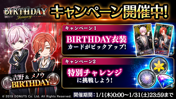 ネコメのプロフィール - ブラスタデータベース@Wiki | BLACKSTAR