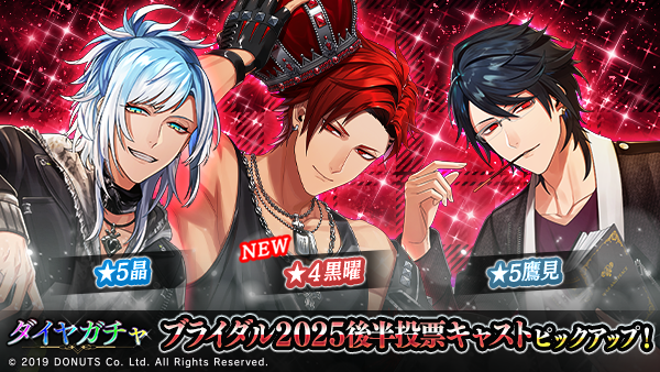 ネコメのプロフィール - ブラスタデータベース@Wiki | BLACKSTAR