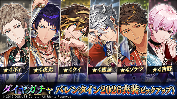 ネコメのプロフィール - ブラスタデータベース@Wiki | BLACKSTAR