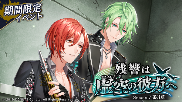 ネコメのプロフィール - ブラスタデータベース@Wiki | BLACKSTAR