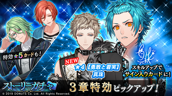 ネコメのプロフィール - ブラスタデータベース@Wiki | BLACKSTAR