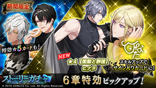 ネコメのプロフィール - ブラスタデータベース@Wiki | BLACKSTAR