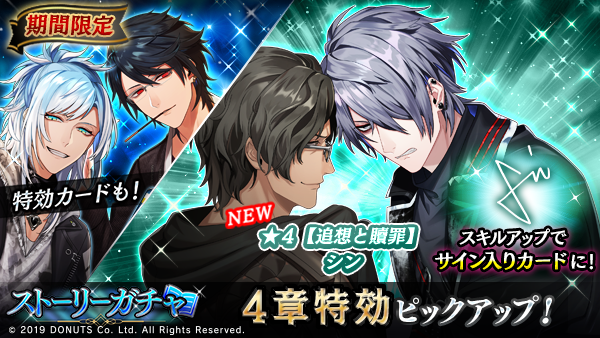 ブラスタ ヒース 4点まとめ ブラスタ ヒース 缶バッジ 54点 57mm缶