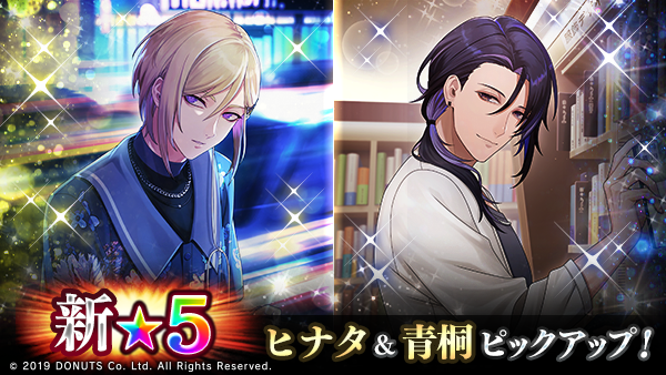 ブラスタ 5.5周年 5周年 缶バッジ フォトカ ぱしゃこれ コロッタ ネコメ ブラスタ 5.5周年 5周年 缶バッジ フォトカ ぱしゃこれ 青桐 ブラスタ