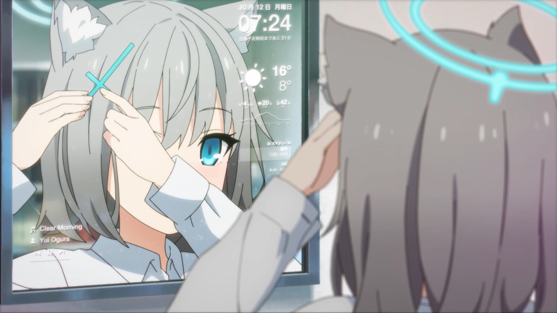 Reバース PP シロコ ブルーアーカイブAnimation