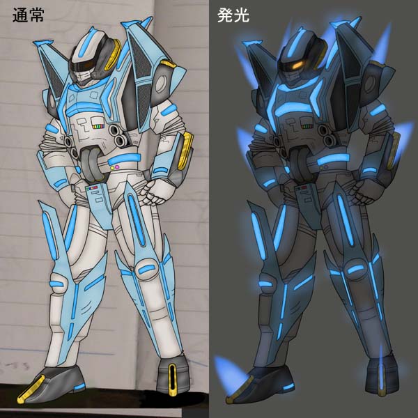 エルディオンアーク・２