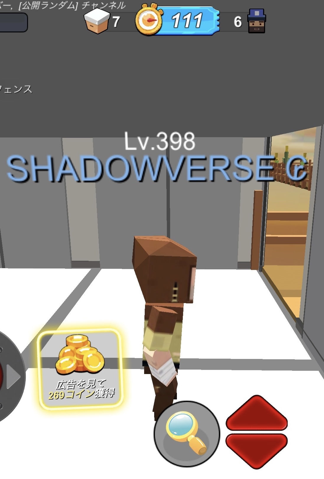 SHADOWVERSE ₢ - 坊民解説 @ ウィキ - atwiki（アットウィキ）