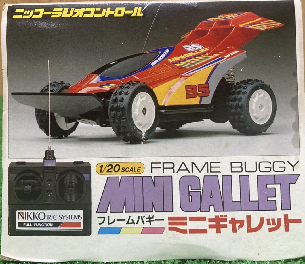 ニッコー 1/20 フレームバギー ミニギャレット - 世界のラジコンカー