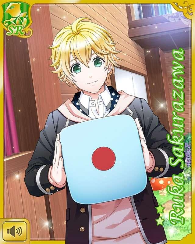 ボーイフレンド(仮) 桜沢瑠風 グッズセット 校内ﾚｸ］桜沢瑠風(SR) - ボーイフレンド(仮)攻略Wiki ― 仮