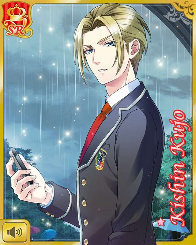 ﾌﾟﾘｽﾞﾑ］九条生晋(SSR) - ボーイフレンド(仮)攻略Wiki ― 仮