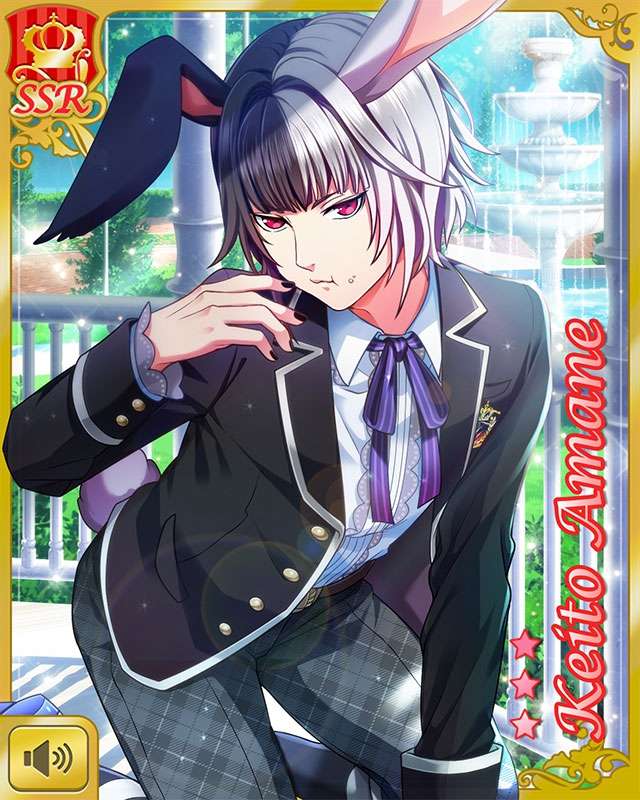 けもみみ］周圭斗(SR) - ボーイフレンド(仮)攻略Wiki ― 仮
