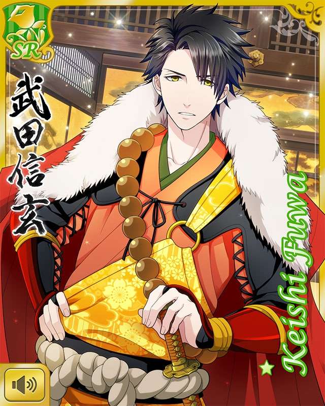 ボイフレ(仮) 不破渓士 グッズ 不破渓士 - ボーイフレンド(仮)攻略Wiki ― 仮 - atwiki（アット