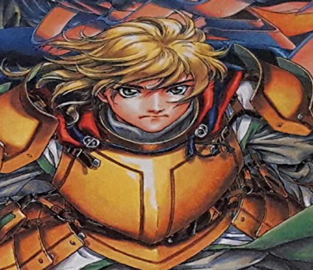 PS]ブリガンダイン 幻想大陸戦記