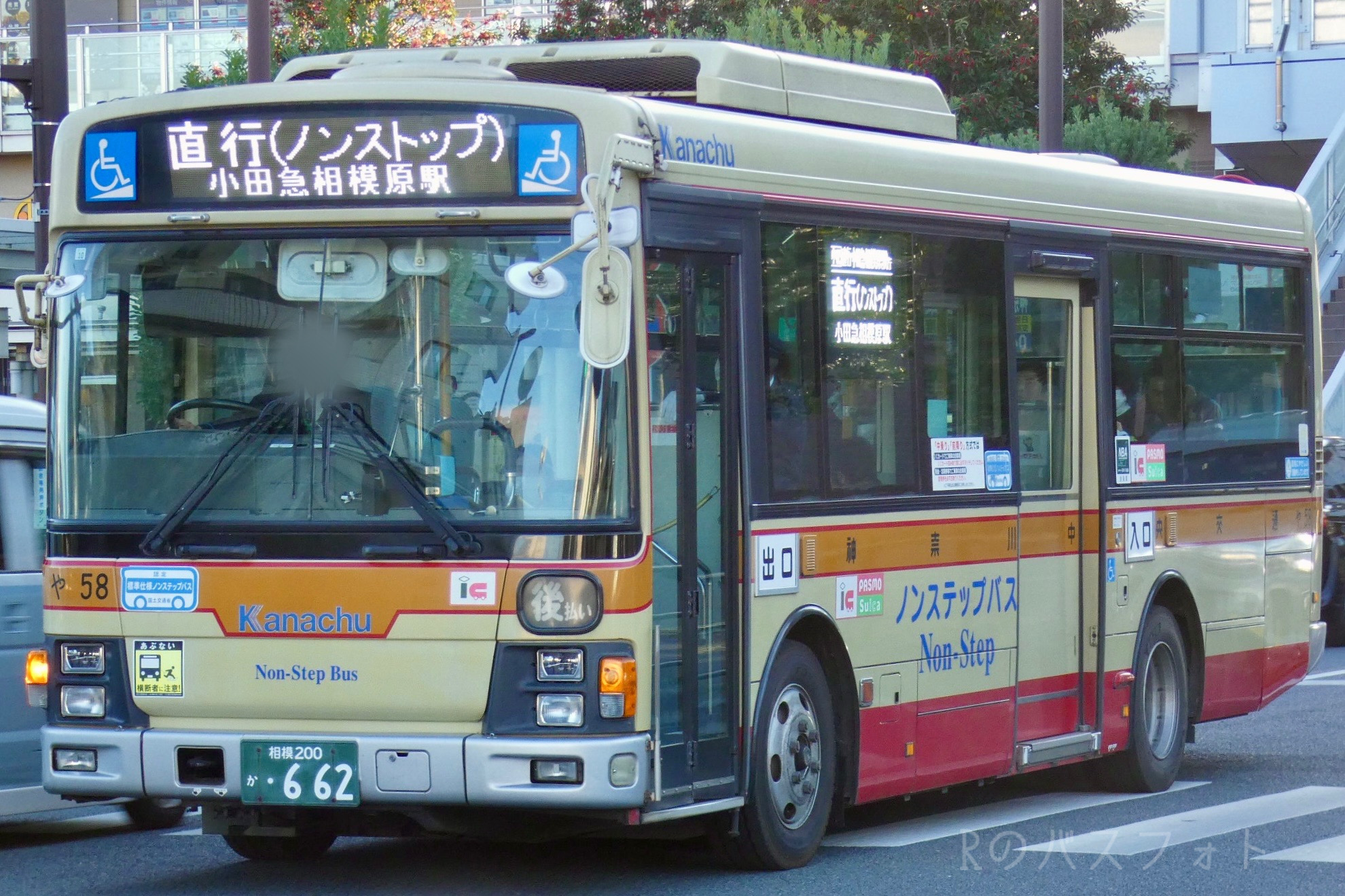 や58※除籍済 - Rのバスフォト - atwiki（アットウィキ）