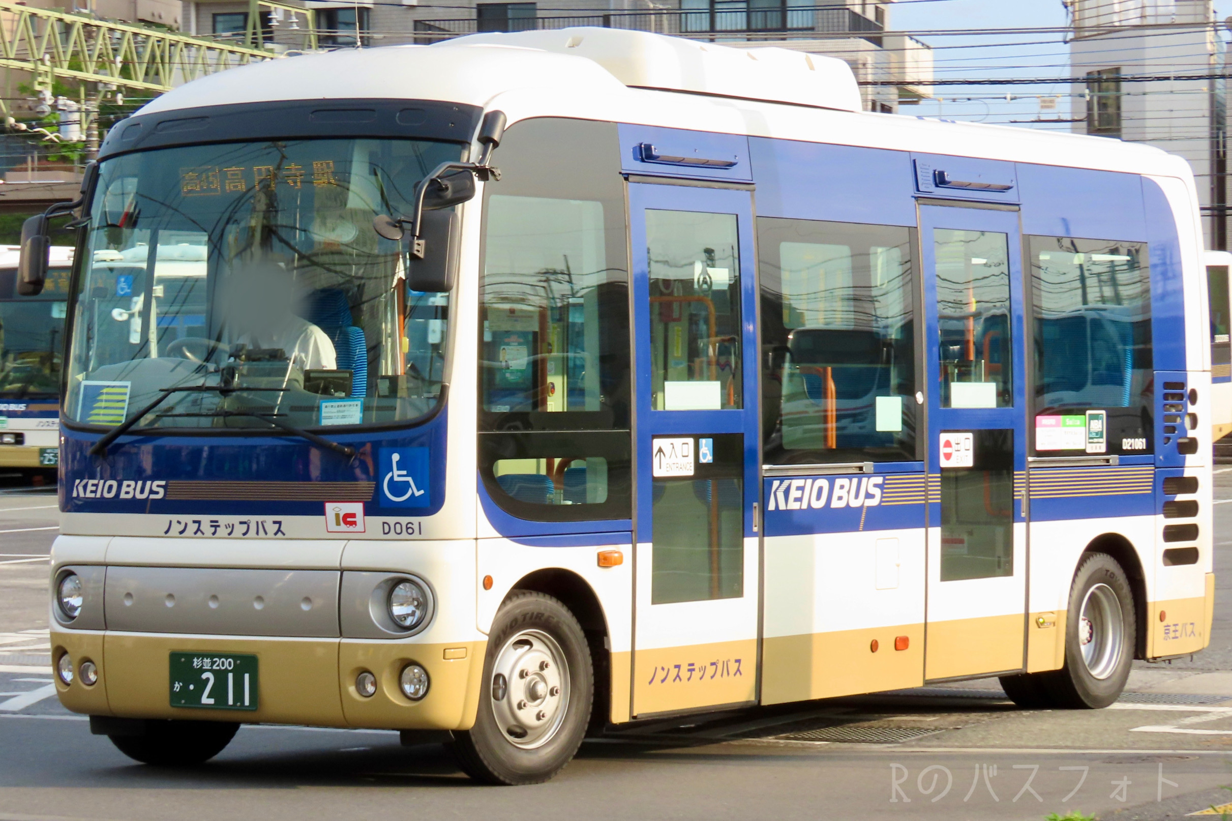 D21061 - Rのバスフォト - atwiki（アットウィキ）