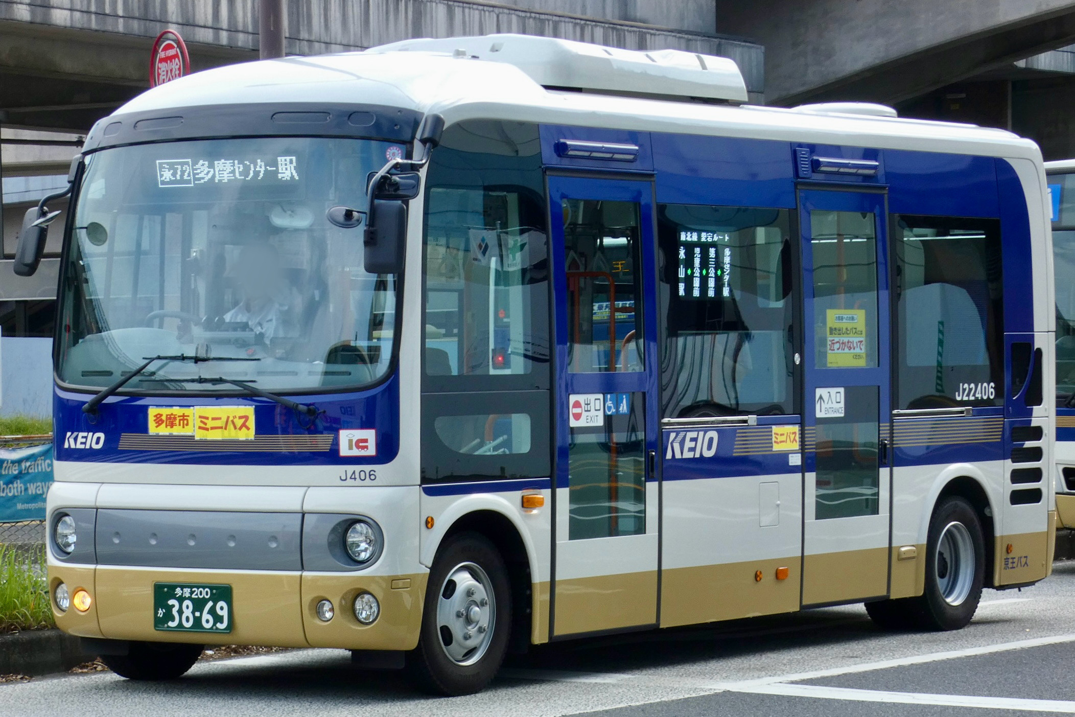 J22406 - Rのバスフォト - atwiki（アットウィキ）