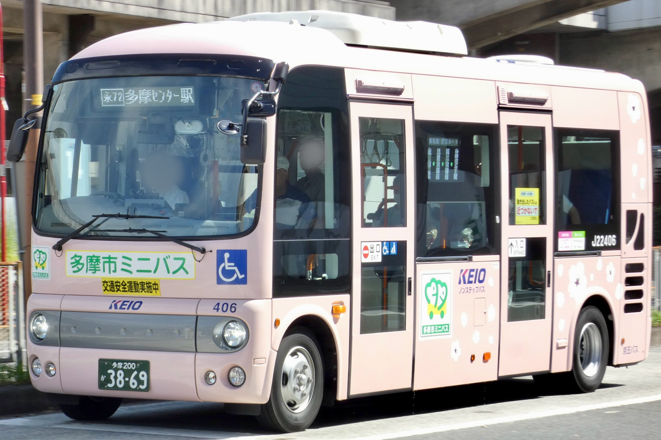 Clarion CA-6000用音声合成データカード 東武バス - メルカリ
