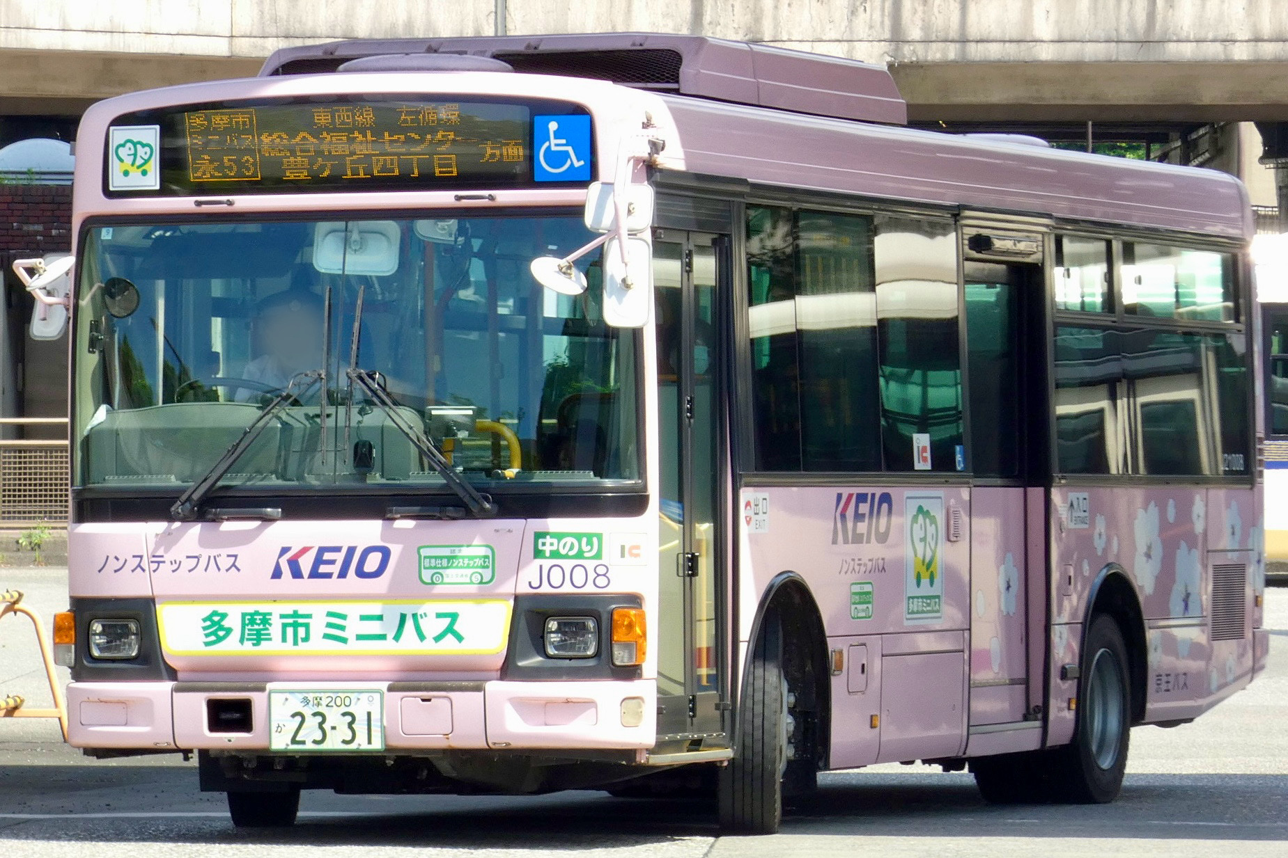 東京廣近　追入のみ　１分（希少品） 121783044.jpg?cmsp_timestamp=