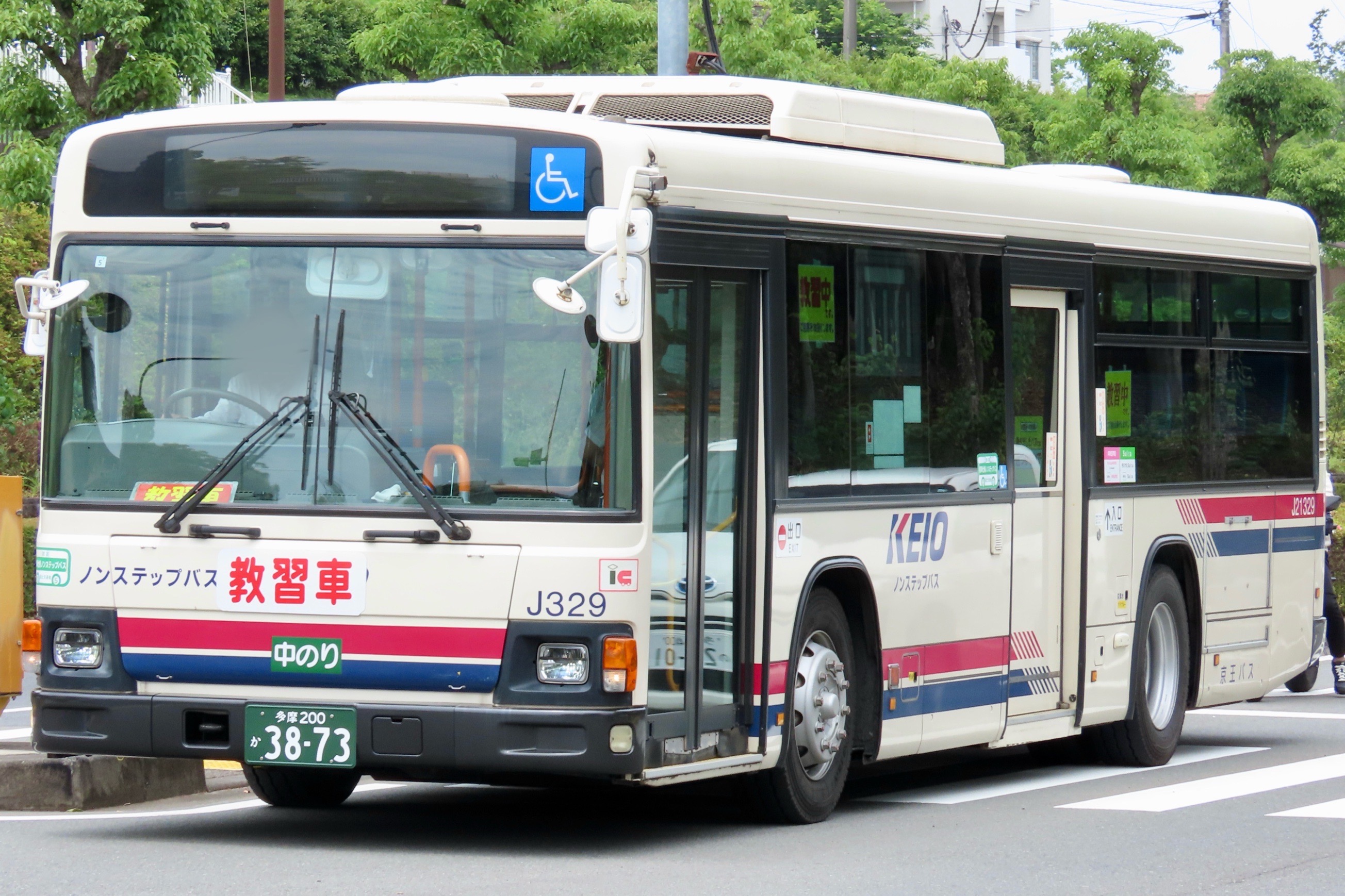 J21329 - Rのバスフォト - atwiki（アットウィキ）