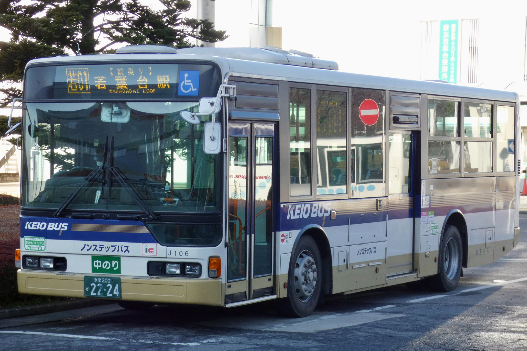 J31106 - Rのバスフォト - atwiki（アットウィキ）