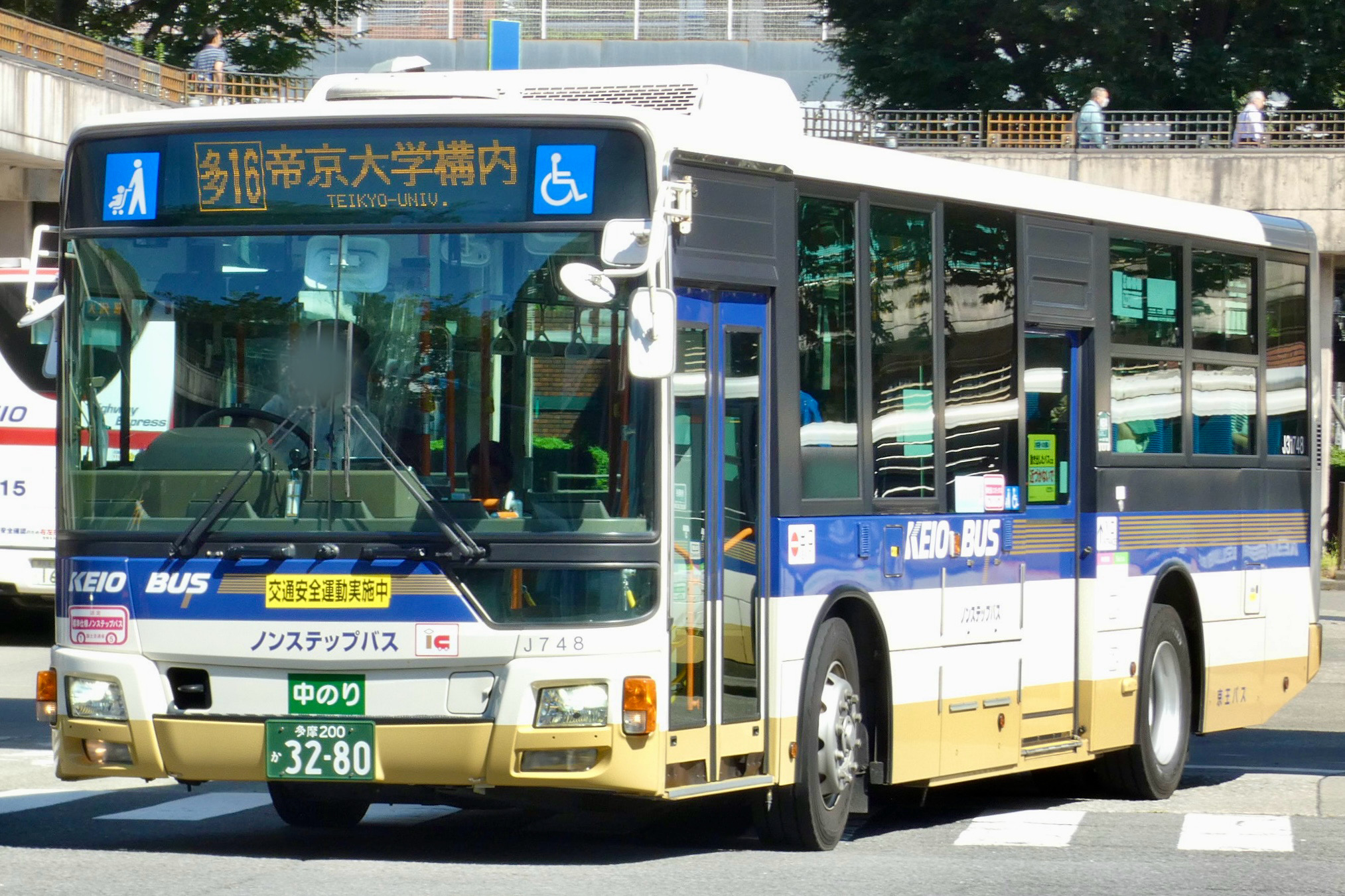 J31748 - Rのバスフォト - atwiki（アットウィキ）