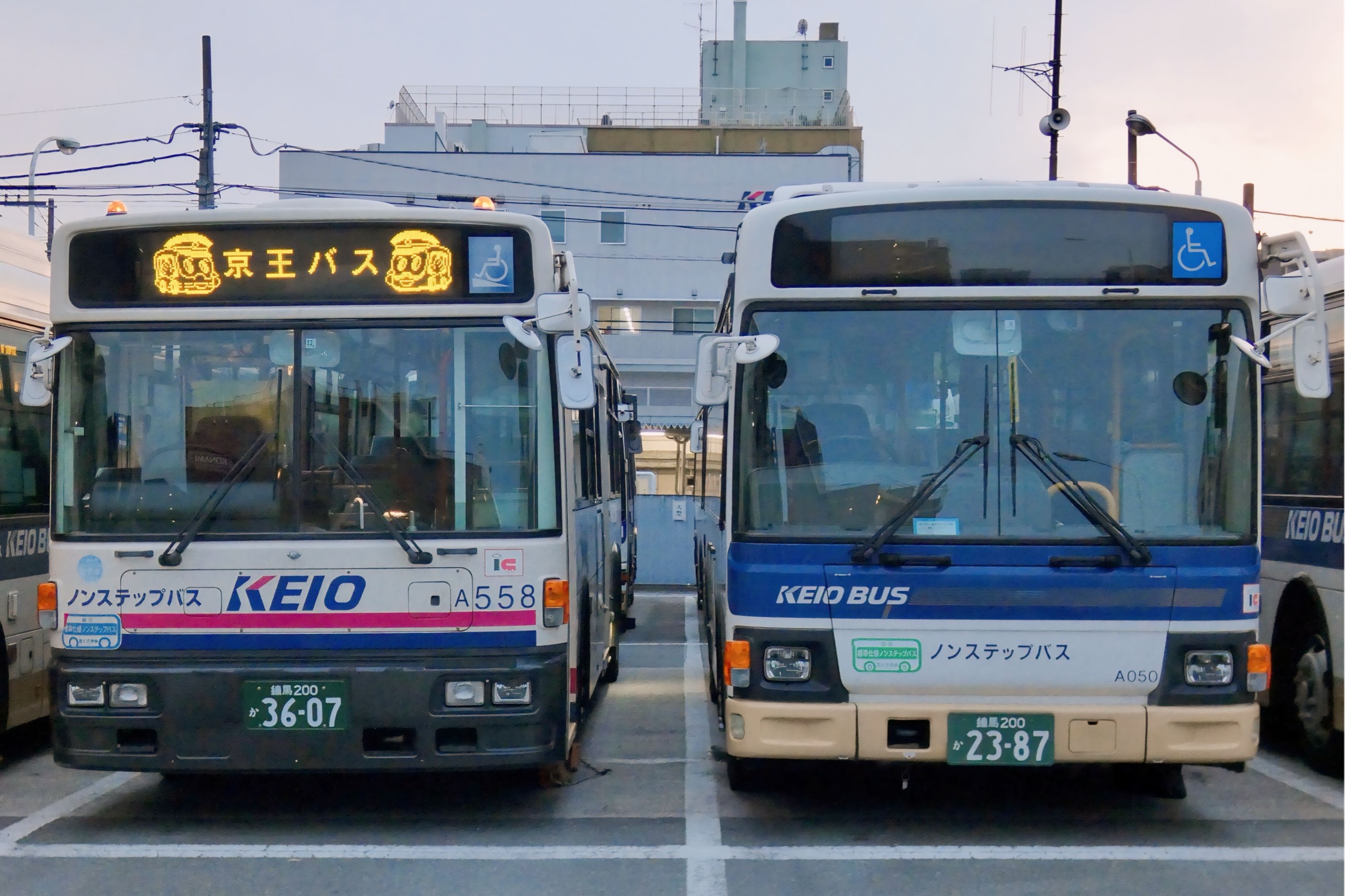 A40558※除籍済 - ろんのバスフォト - atwiki（アットウィキ）
