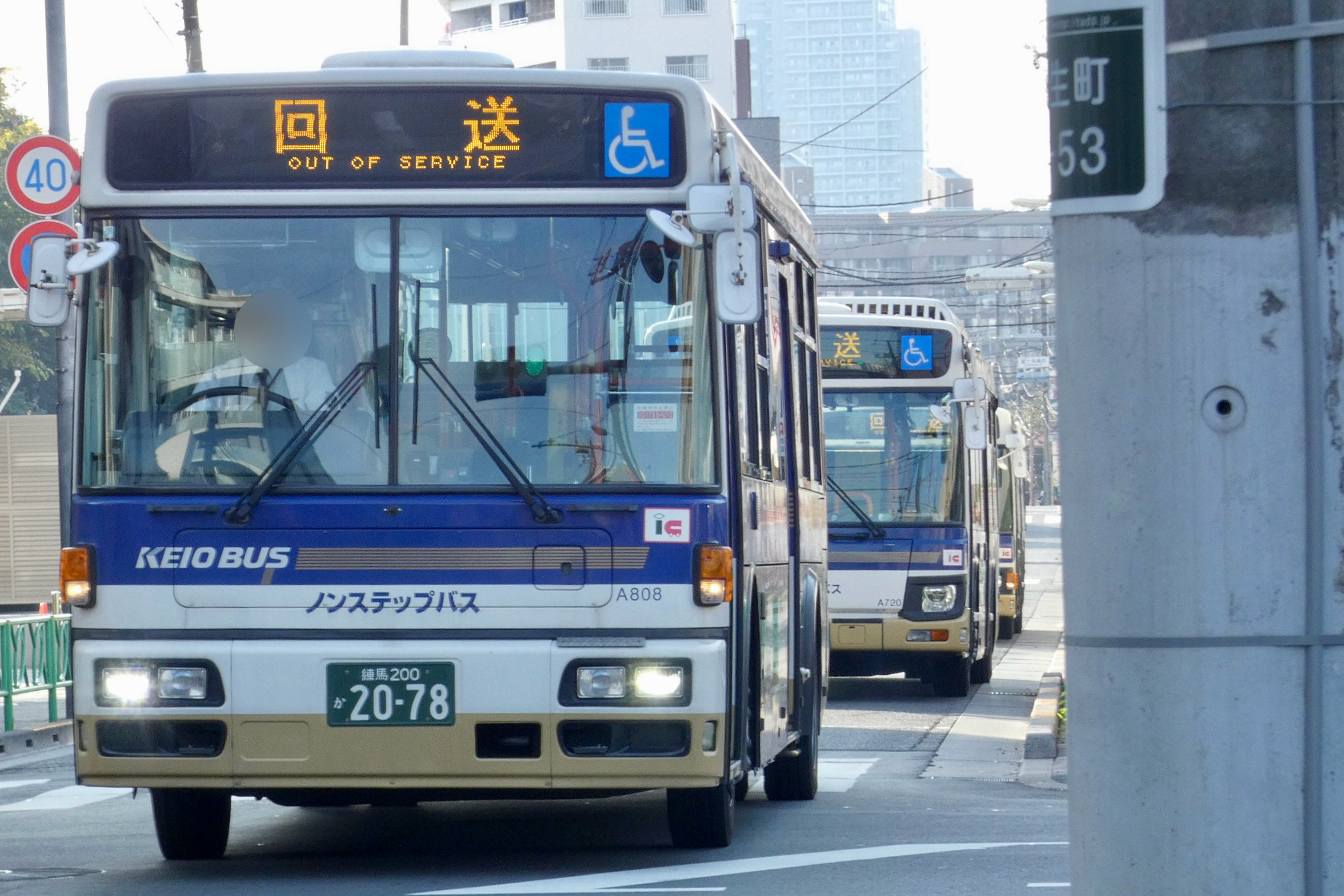 A40808※除籍済 - ろんのバスフォト - atwiki（アットウィキ）