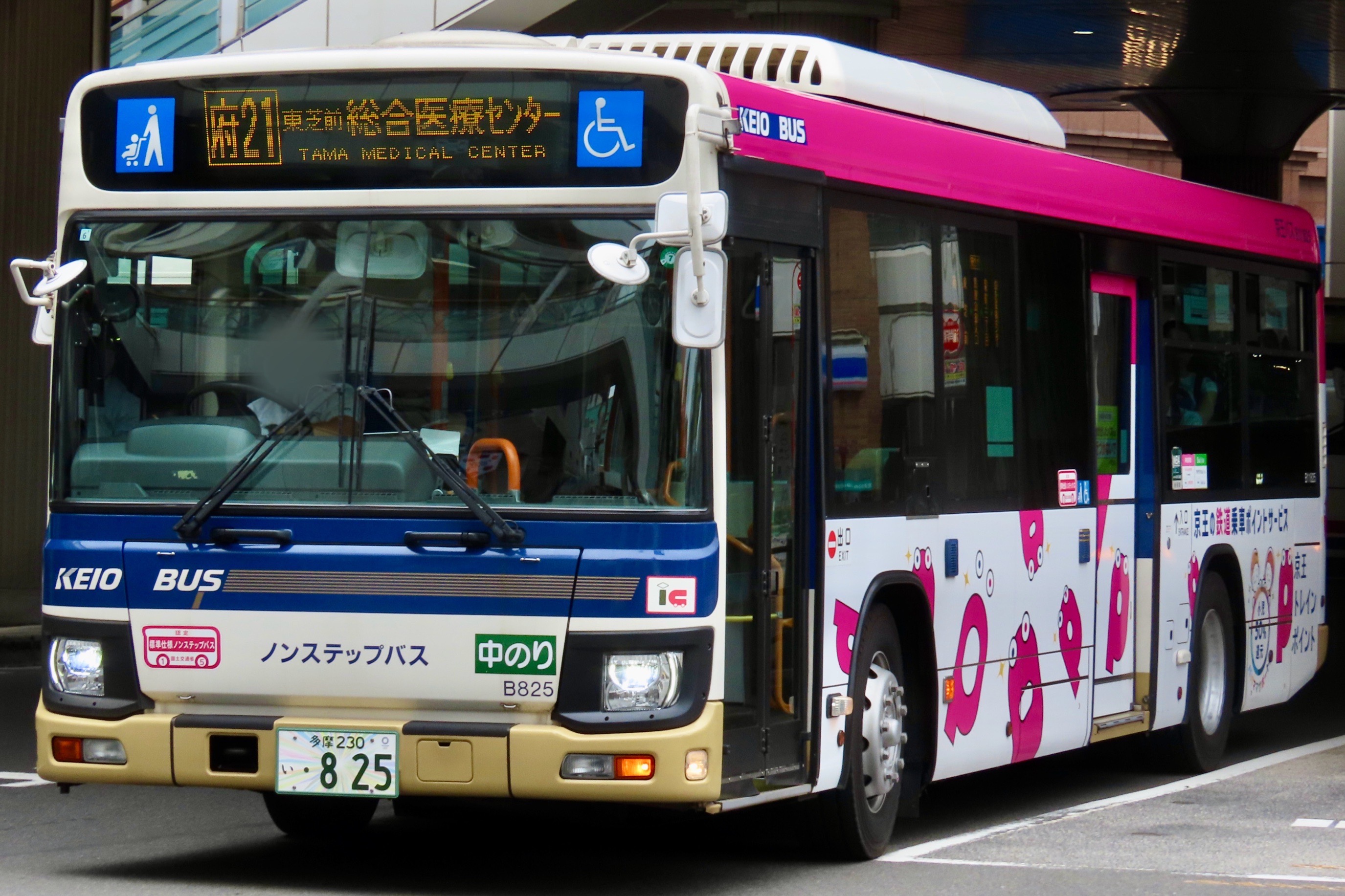 B11825 - Rのバスフォト - atwiki（アットウィキ）