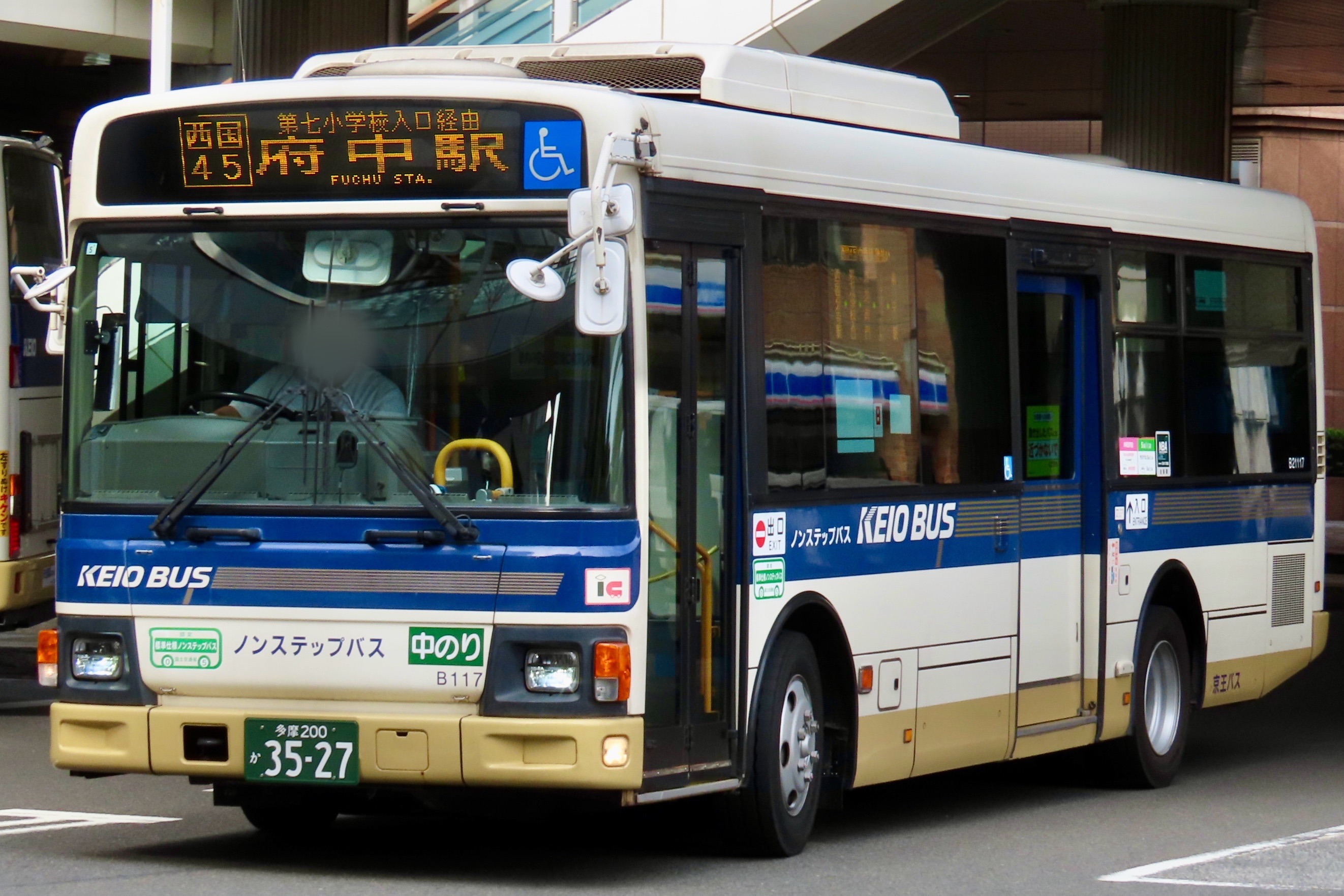 1/32シリーズBUS京王電鉄バス 1/32シリーズBUS京王電鉄バス 1/32シリーズBUS京王電鉄バス - メルカリ