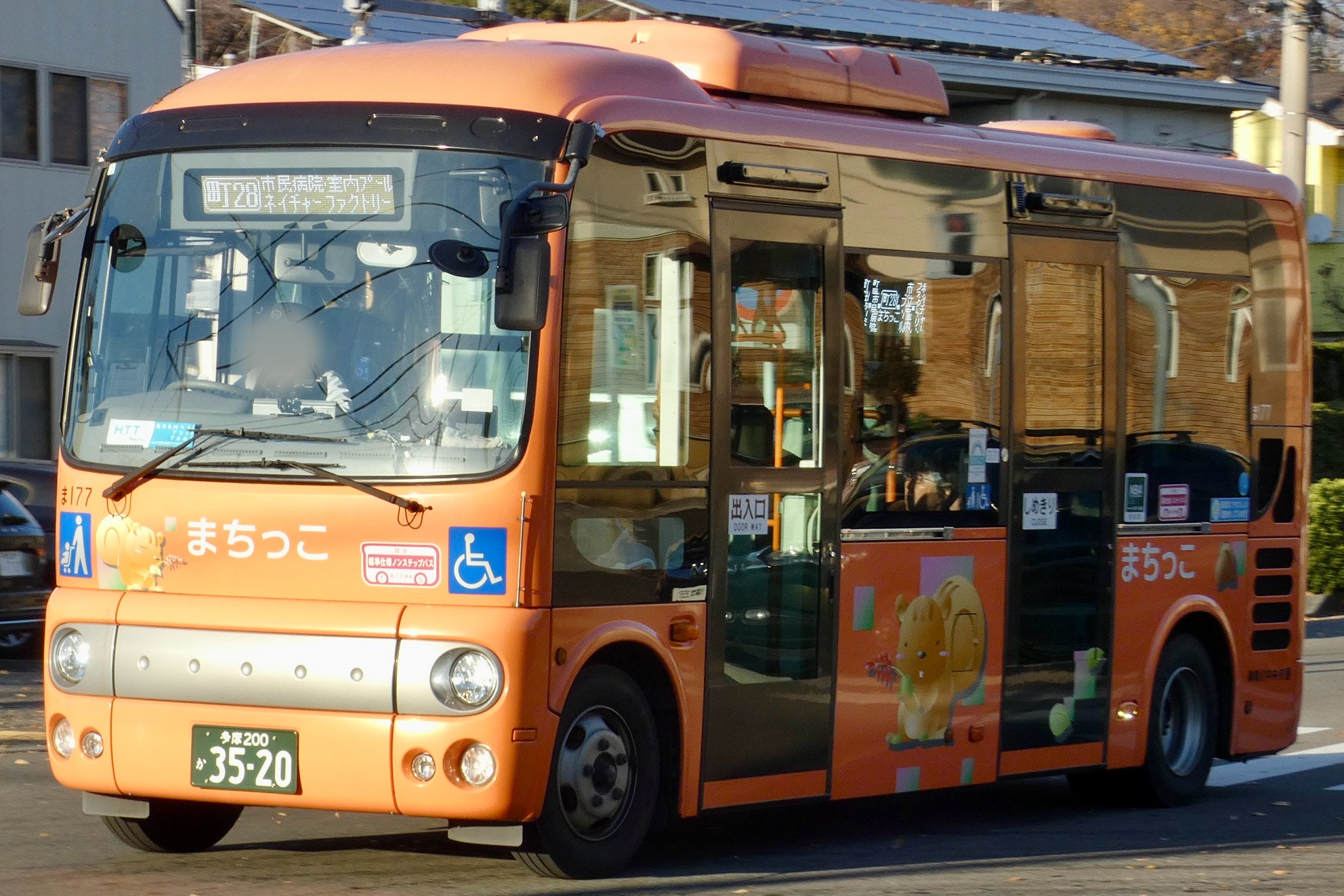 ま177 - Rのバスフォト - atwiki（アットウィキ）