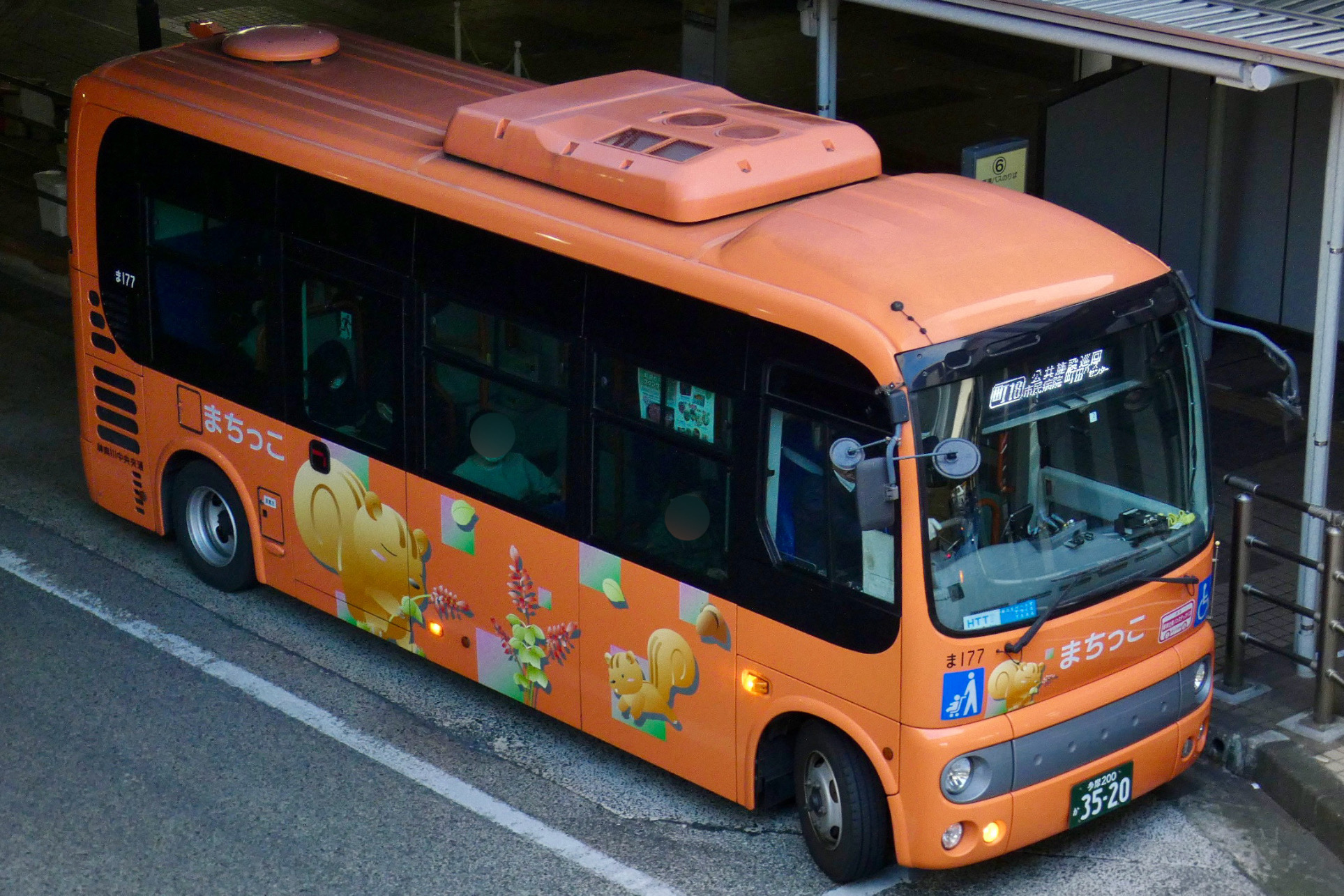 ま177 - Rのバスフォト - atwiki（アットウィキ）