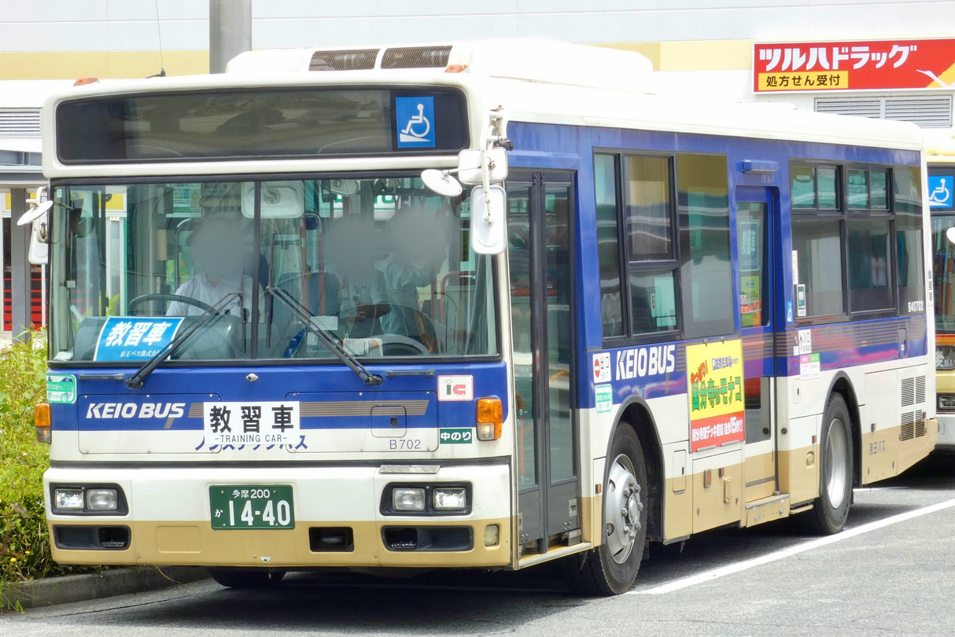 不動明王　架台付き　R47-1 楽天市場】【DOWN FORCE 調整式】 車高調キット SUZUKI HA36S