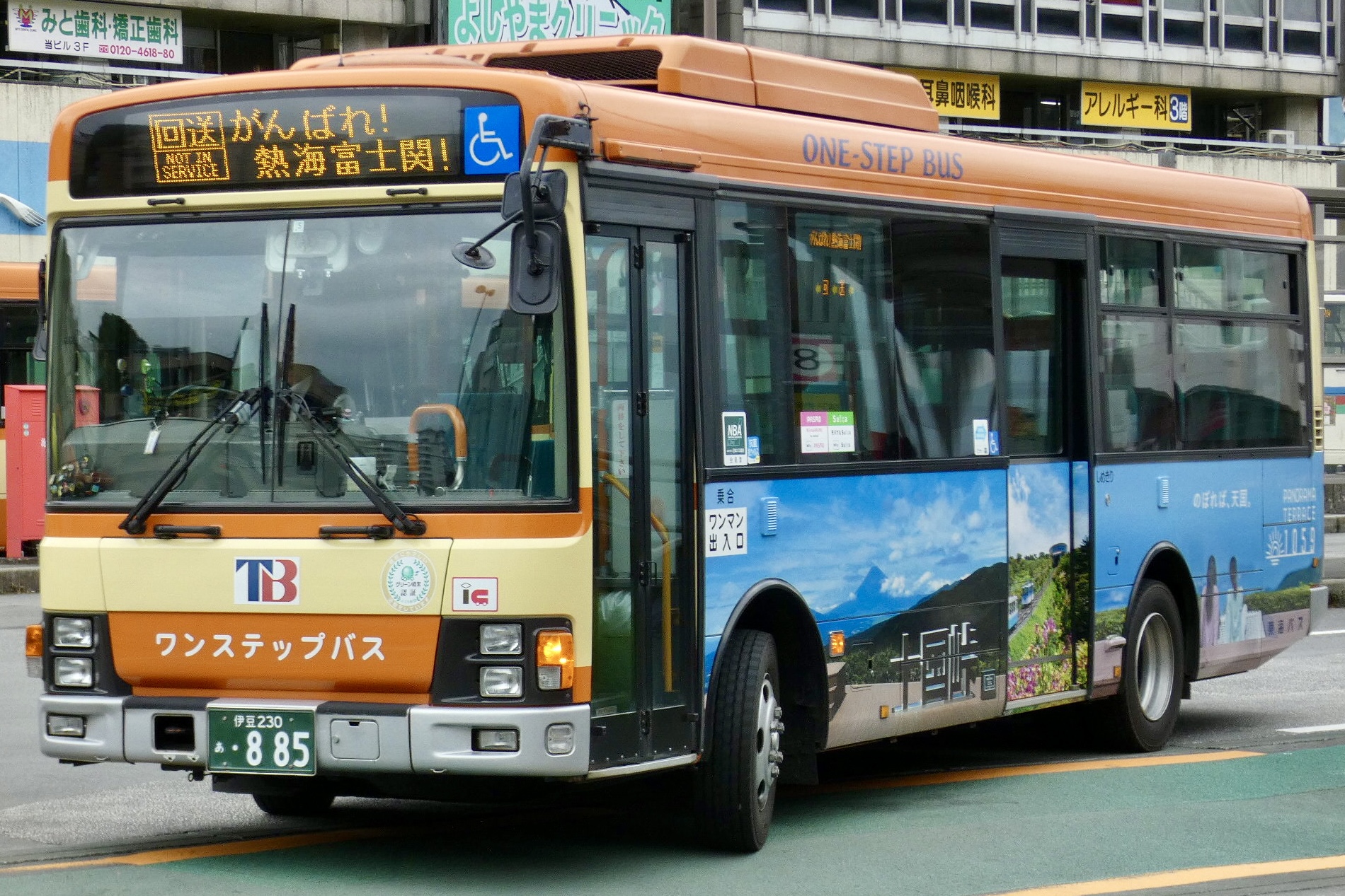 885号車(東海) - ろんのバスフォト【4/15更新】 - atwiki（アットウィキ）