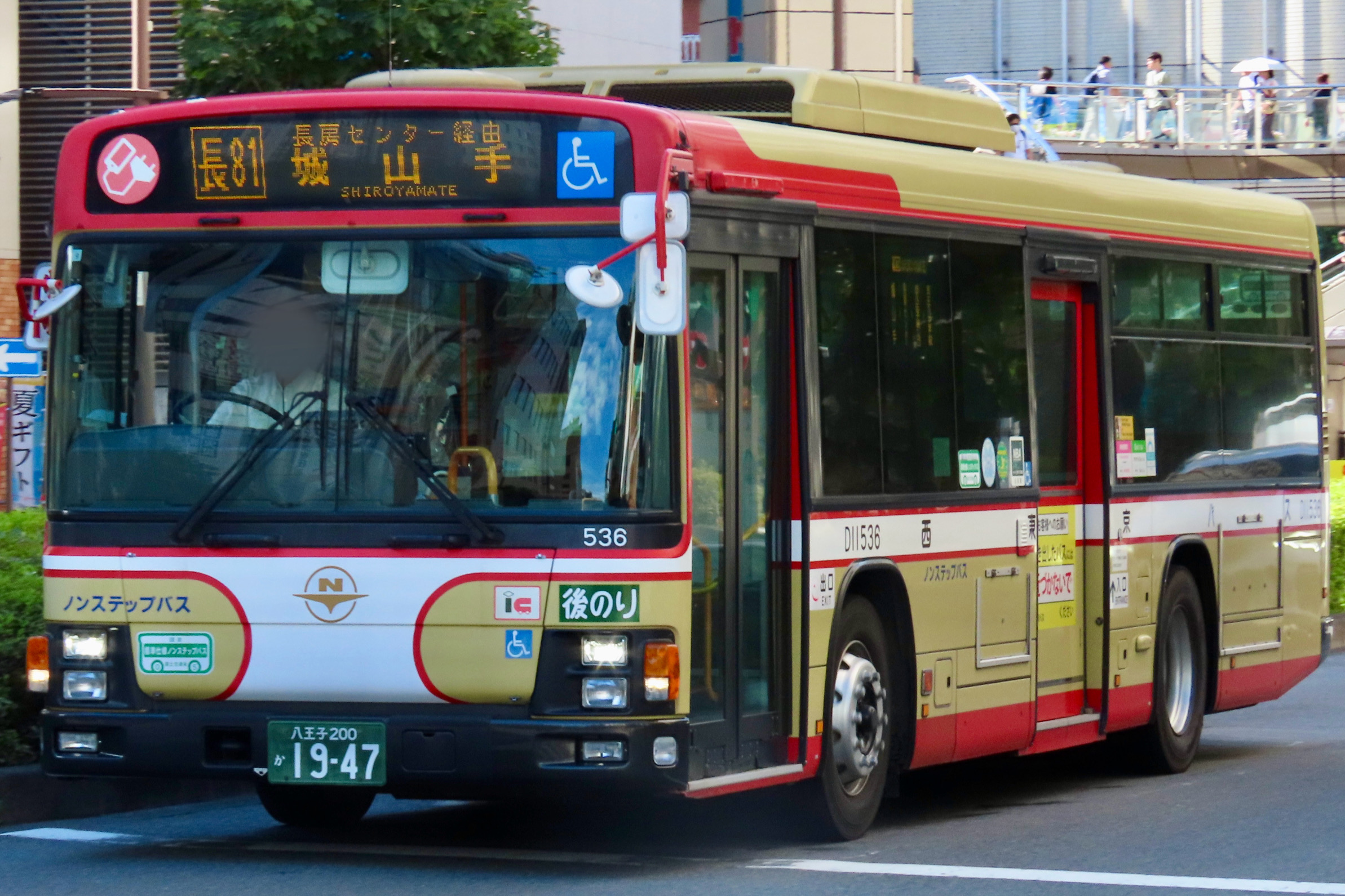 D11536 - Rのバスフォト - atwiki（アットウィキ）