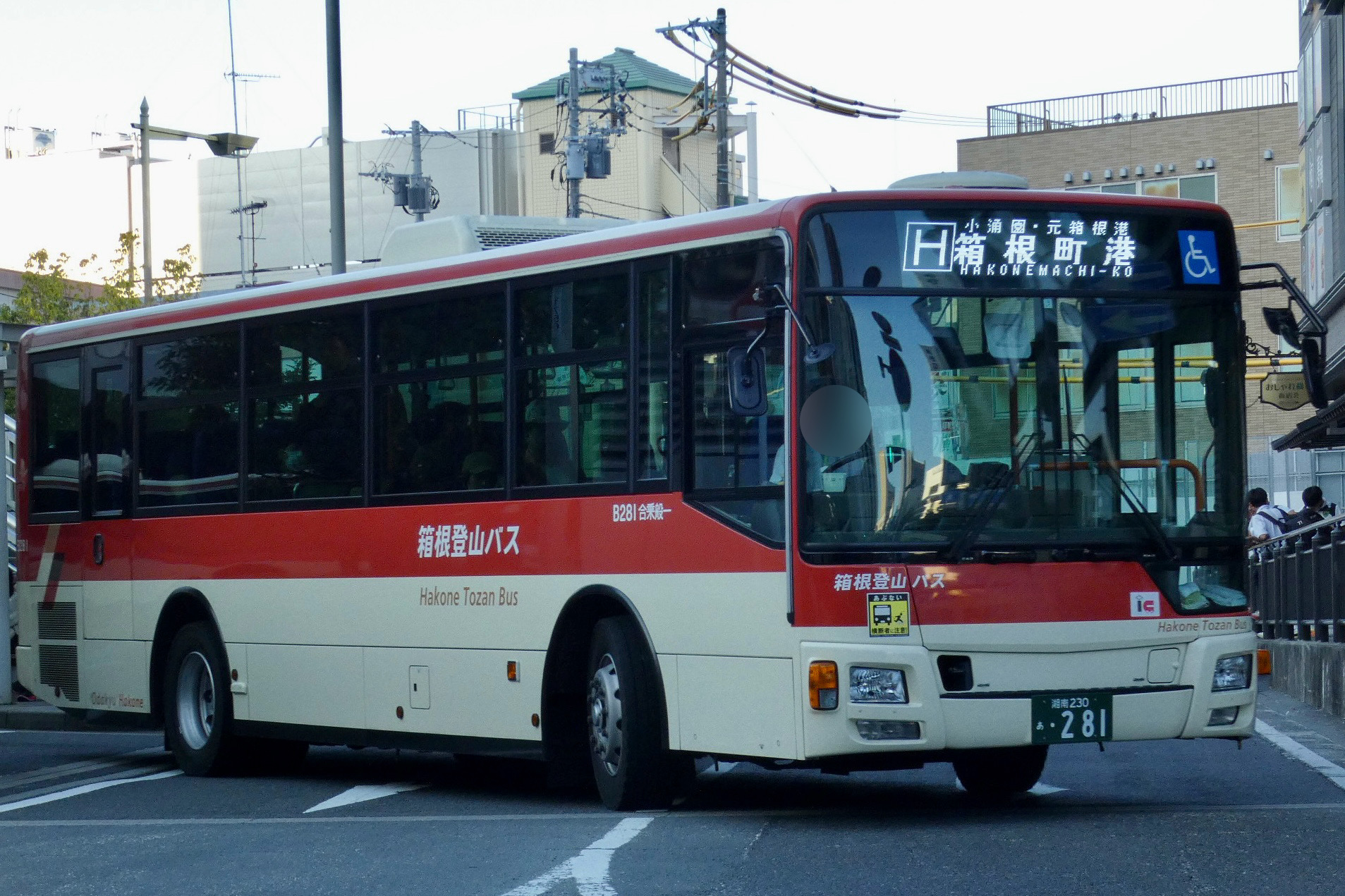 B281 - Rのバスフォト - atwiki（アットウィキ）