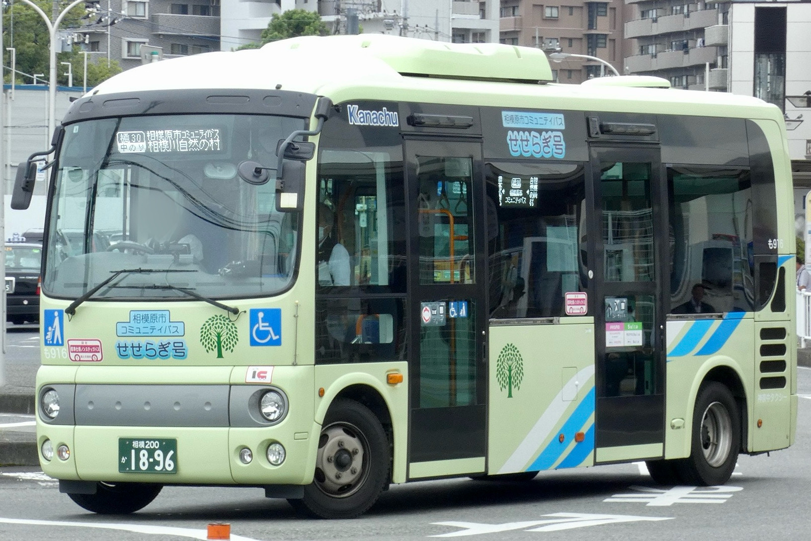 も916 - Rのバスフォト - atwiki（アットウィキ）