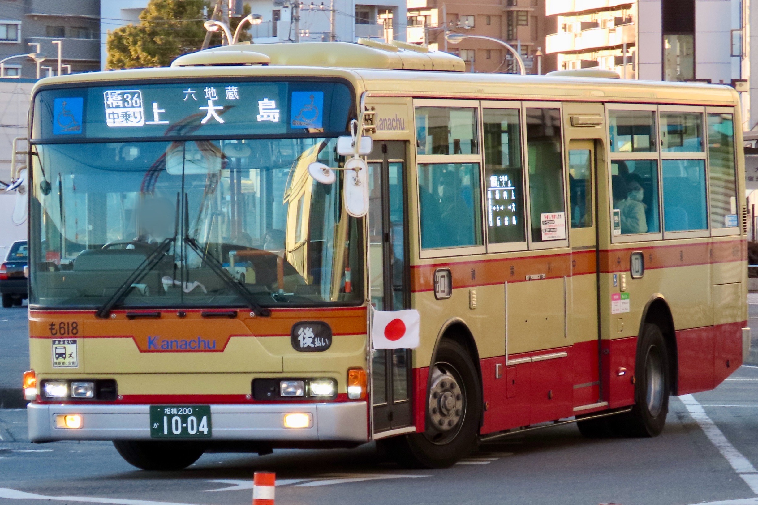 モナコ8/1-8/4は旅行中で発送不可様•*¨*•.¸♬︎ なべっち交通🚌🚃📷️🏠️🥦 on X: 
