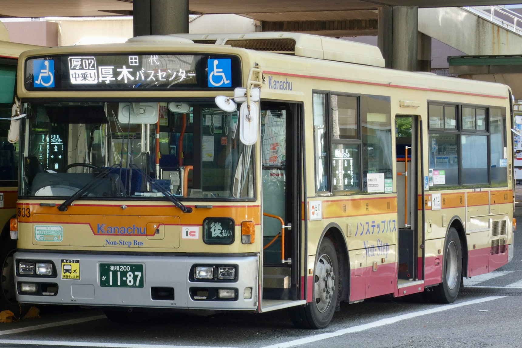 神奈川県国民 明蓬館高等学校 本校 - 【公式】通信制高校 明蓬館高等学校