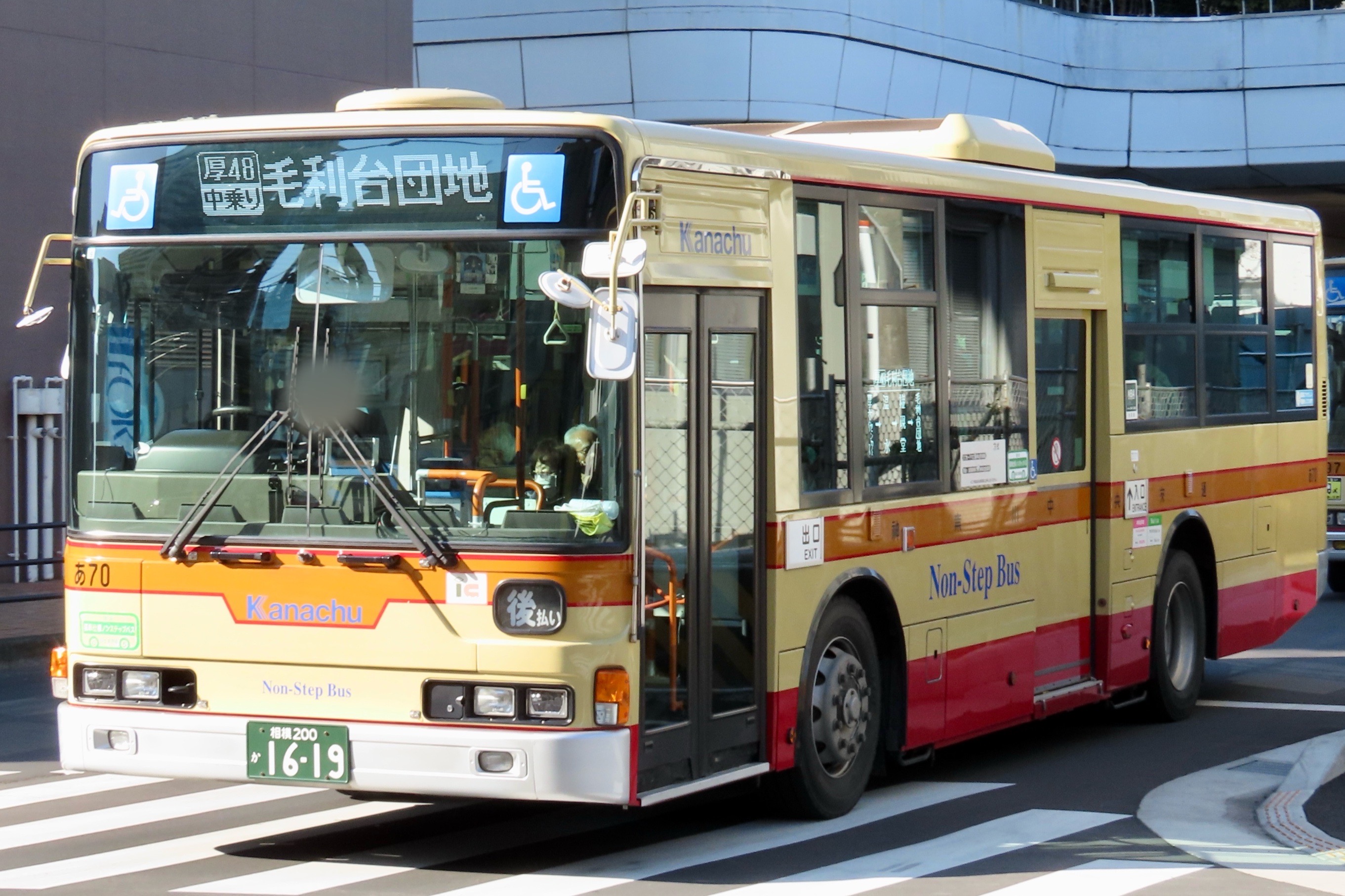 あ70 - Rのバスフォト - atwiki（アットウィキ）