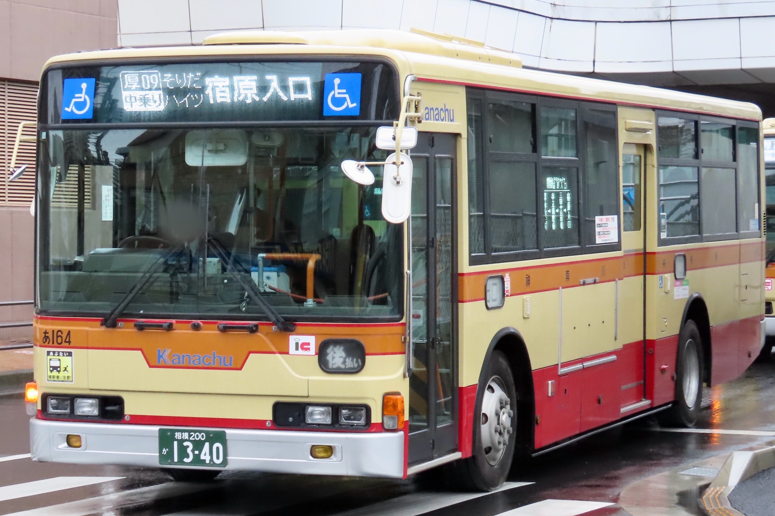 【中古】 パズデザイン コンプリート IV SVL-020   /S168M 2025年最新】Yahoo!オークション -パズデザイン コンプリートの
