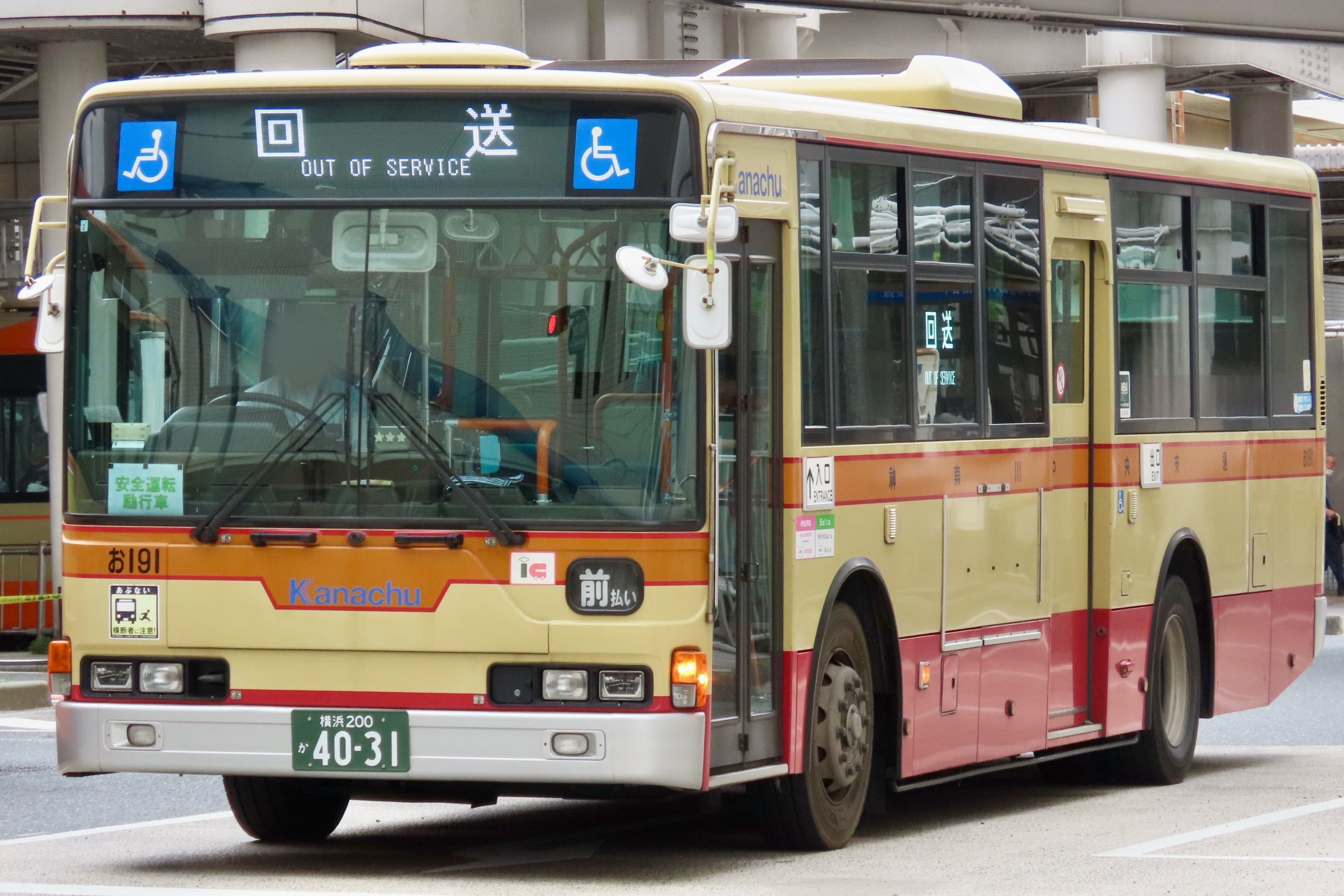 奇跡‼️カタカナver 国内流通144台のみ‼️ MXR 5150EVH 🌷けいまるくん🌏🔚 on X: 