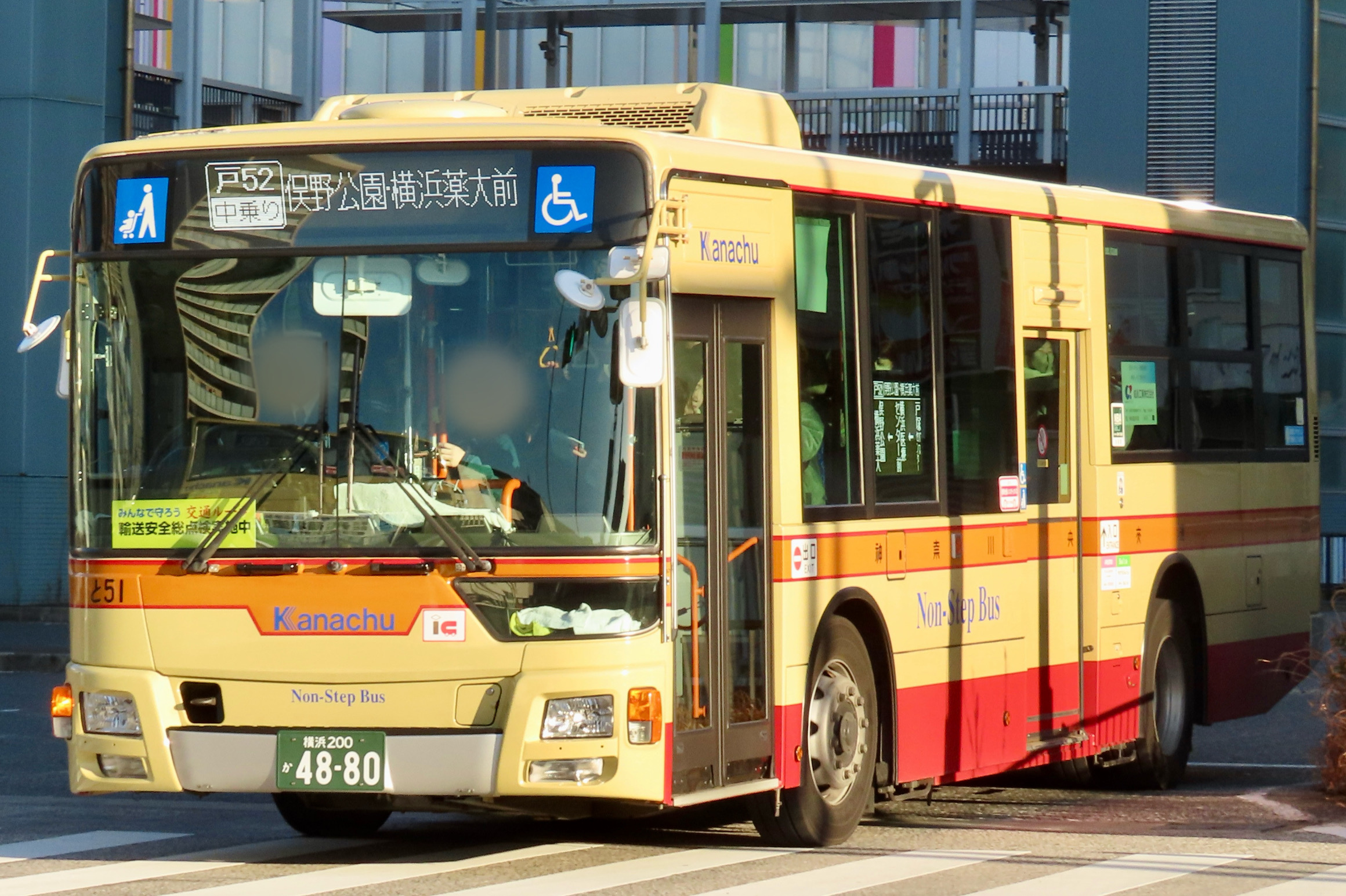 と51 - Rのバスフォト - atwiki（アットウィキ）