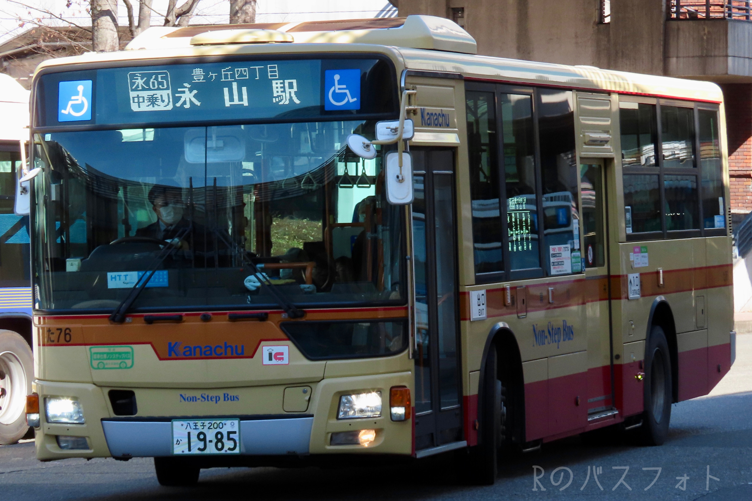 た76 - Rのバスフォト - atwiki（アットウィキ）