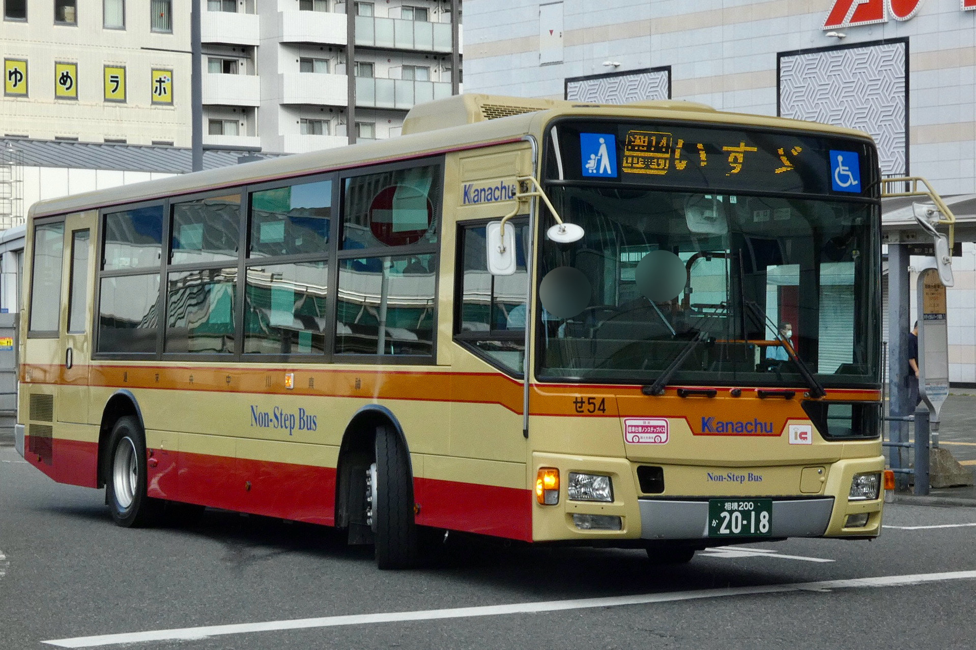 バズー200 せ54 - Rのバスフォト - atwiki（アットウィキ）