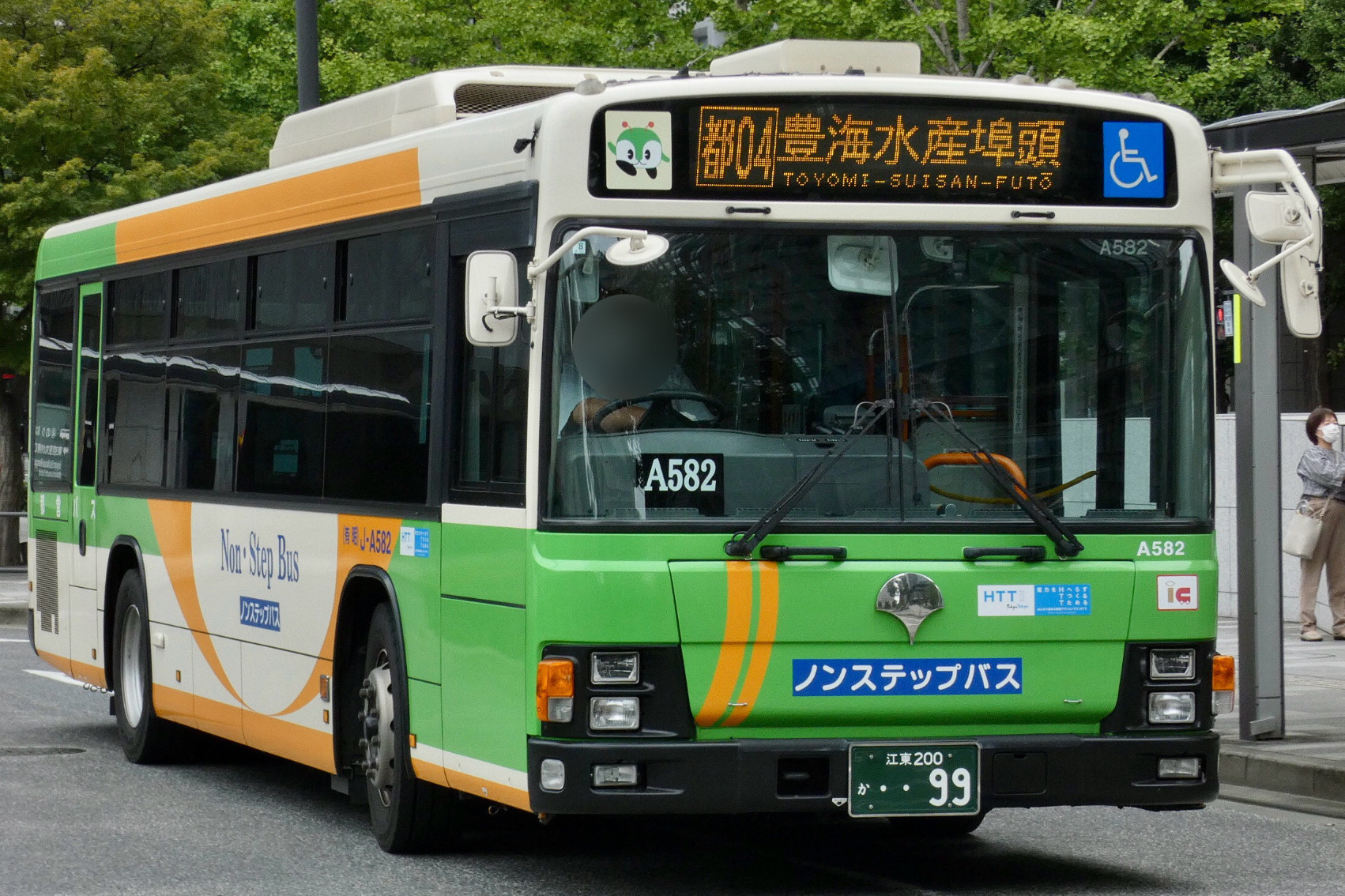Z-A582 - ろんのバスフォト - atwiki（アットウィキ）